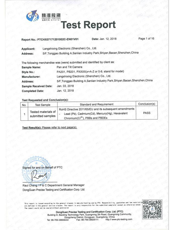PTZ wifi camera RoHS Certificate